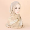 Middle Eastern New Gold Craft Fabric Splice Chiffon Handmade Diamond Decoration Versatile Muslim Women's Headband Scarf Hijab 1