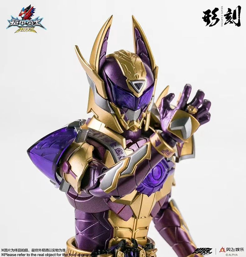 Armor Hero Atlas Ubicaciondepersonas cdmx gob mx armor-hero-atlas-ubicaciondepersonas-cdmx-gob-mx