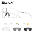 Photochromic-04