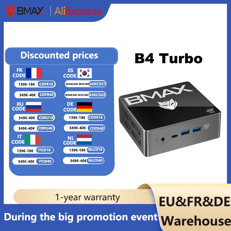 BMAX B4 Turbo 16GB/512GB デスクトップミニPC MaxMini B4 Turbo from China manufacturer - BMAX