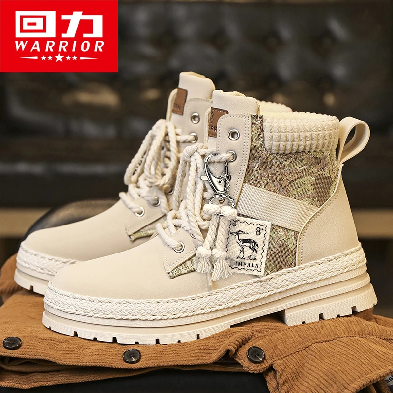 Beige 1739