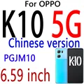 OPPO K10 5G (China)