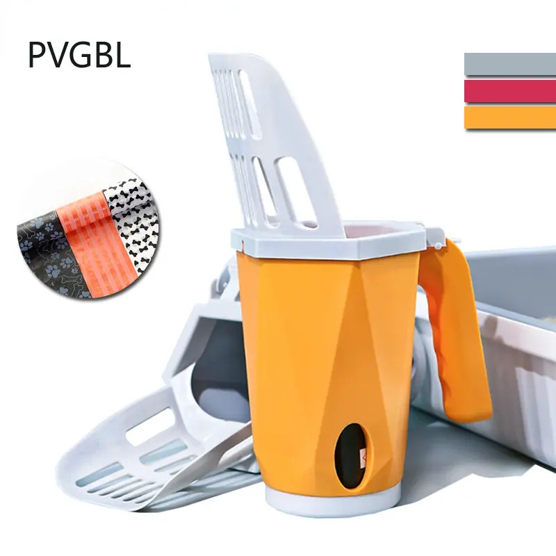 Cat Litter Scoop Integrated Detachable Deep Cat Litter Shovel with