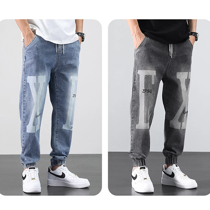 Jeans Men 2023 Spring Summer Tide Brand Boy's Jeans Men's Cotton Loose Trend Korean Version Trousers Black Harem Pants