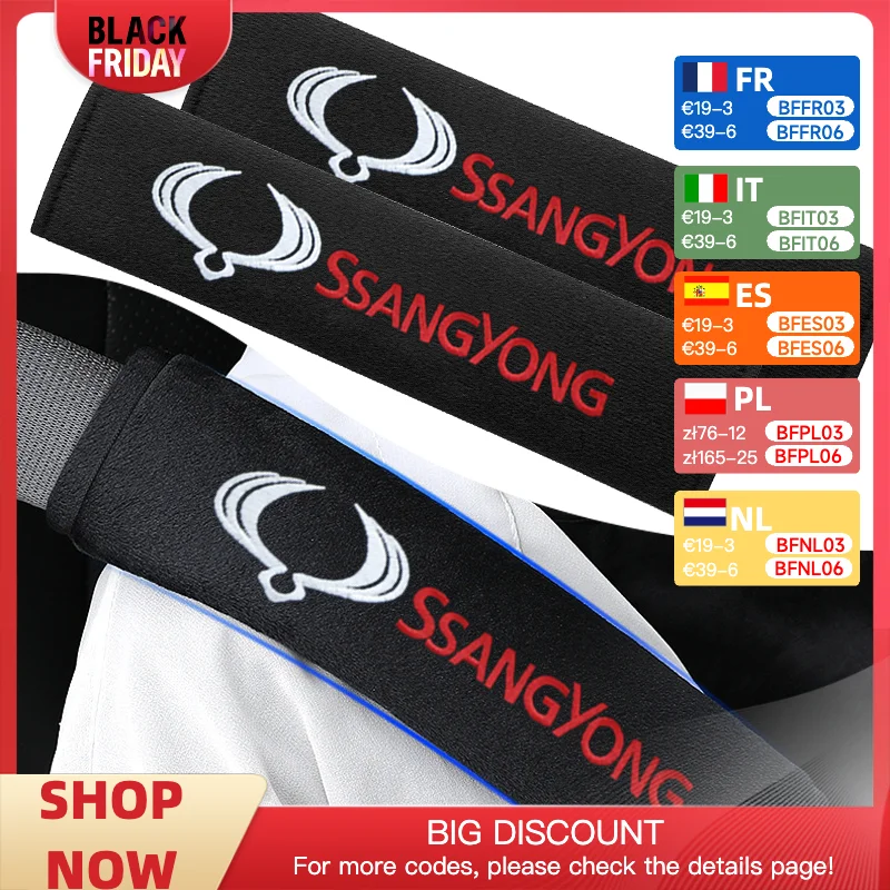 Car seat belt cover Seat belt protector Pure cotton Embroidered Soft fit Protector Accessorie For SSANGYONG Universal