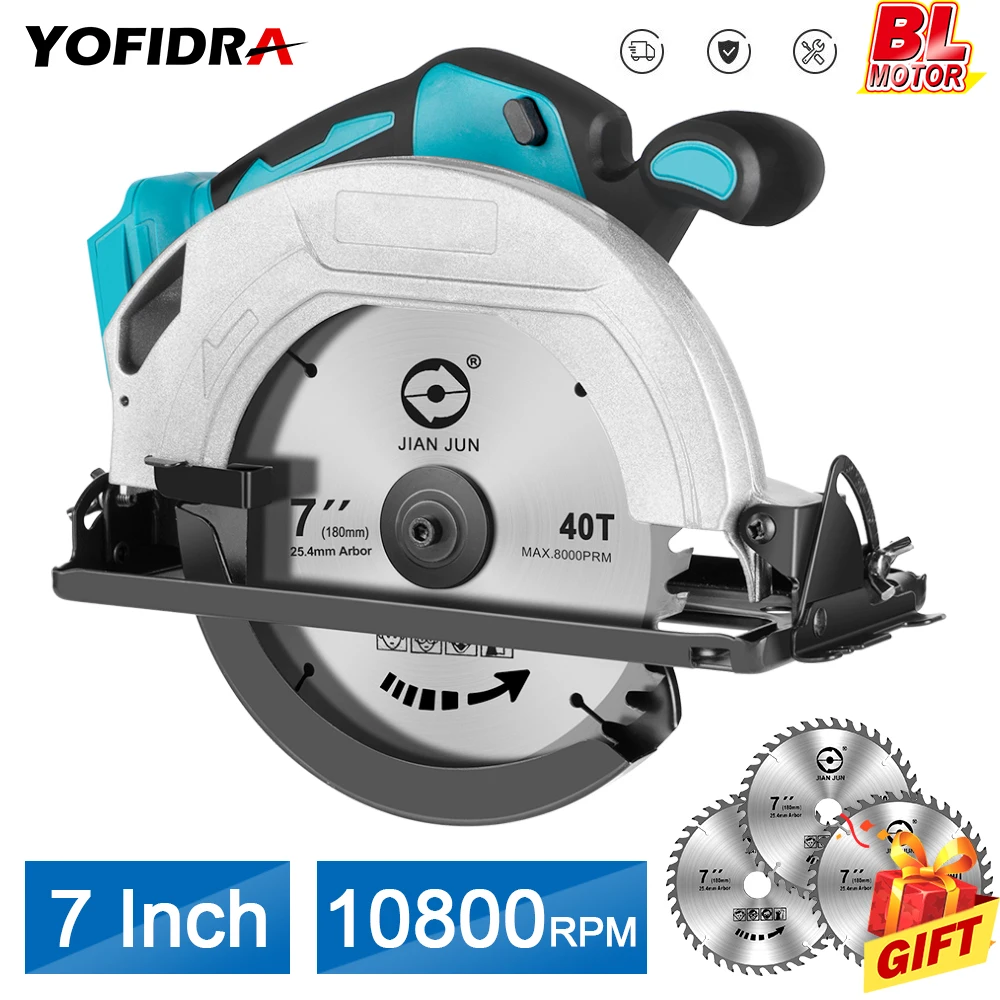 

Yofidra 7 Inch Brushless Circular Saw 3 Saw Blade Cordless Woodworking Cutting Tool for Makita 18V Battery Electric Saw