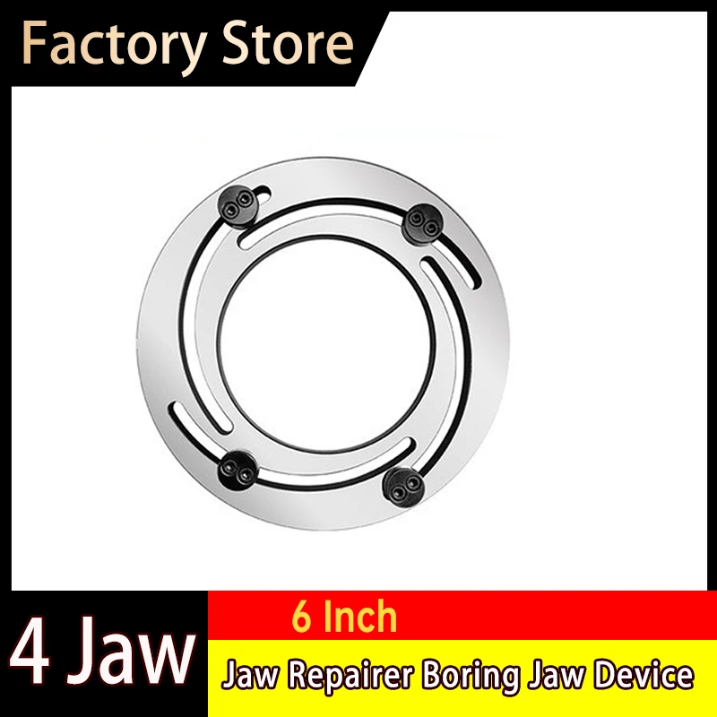 

6 inches 4 jaw Hydraulic two-jaw Fan Forming Ring Jaw Repairer Boring Jaw Device Hydraulic Claw Forming for CNC Lathe Chuck
