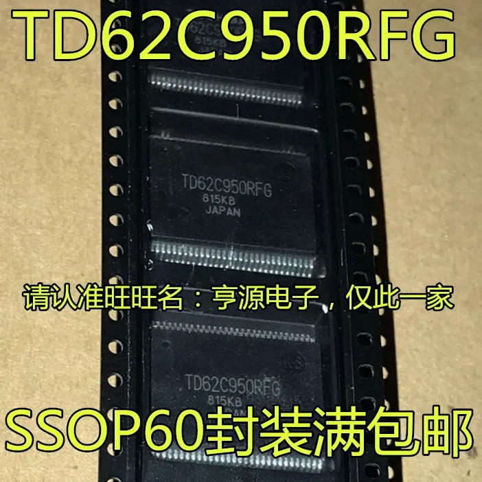 

Оригинальный новый чип цепи TD62C950RFG TD62C950RF TD62C950 SSOP60, 5 шт.