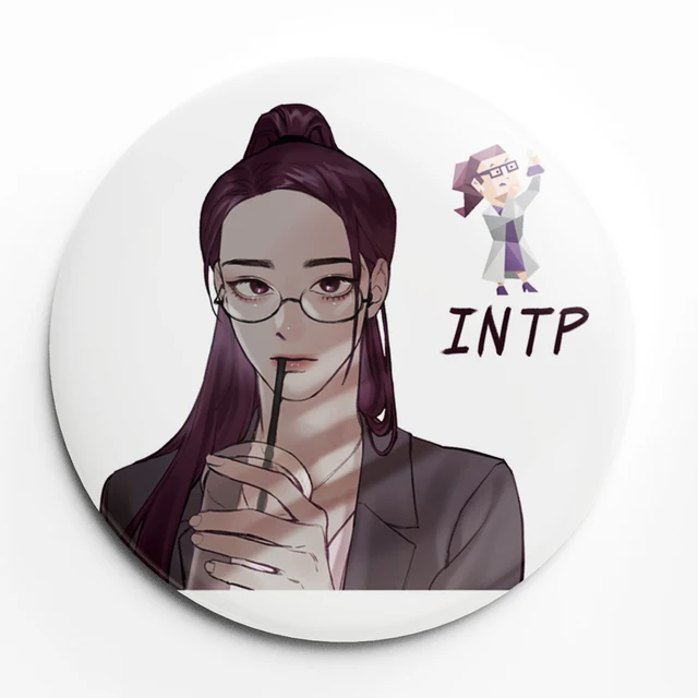 Personality Types ENTJ Psychology INTJ Badge Soft Button Lapel