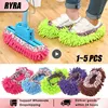 1~5PCS Chenille Dust Mop Slippers Home Floor Cleaning Lazy Mopping Shoes Water Uptake Foot Socks Mop Caps MultiFunction Cleaning 1