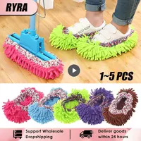 1~5PCS Chenille Dust Mop Slippers Home Floor Cleaning Lazy Mopping Shoes Water Uptake Foot Socks Mop Caps MultiFunction Cleaning 1