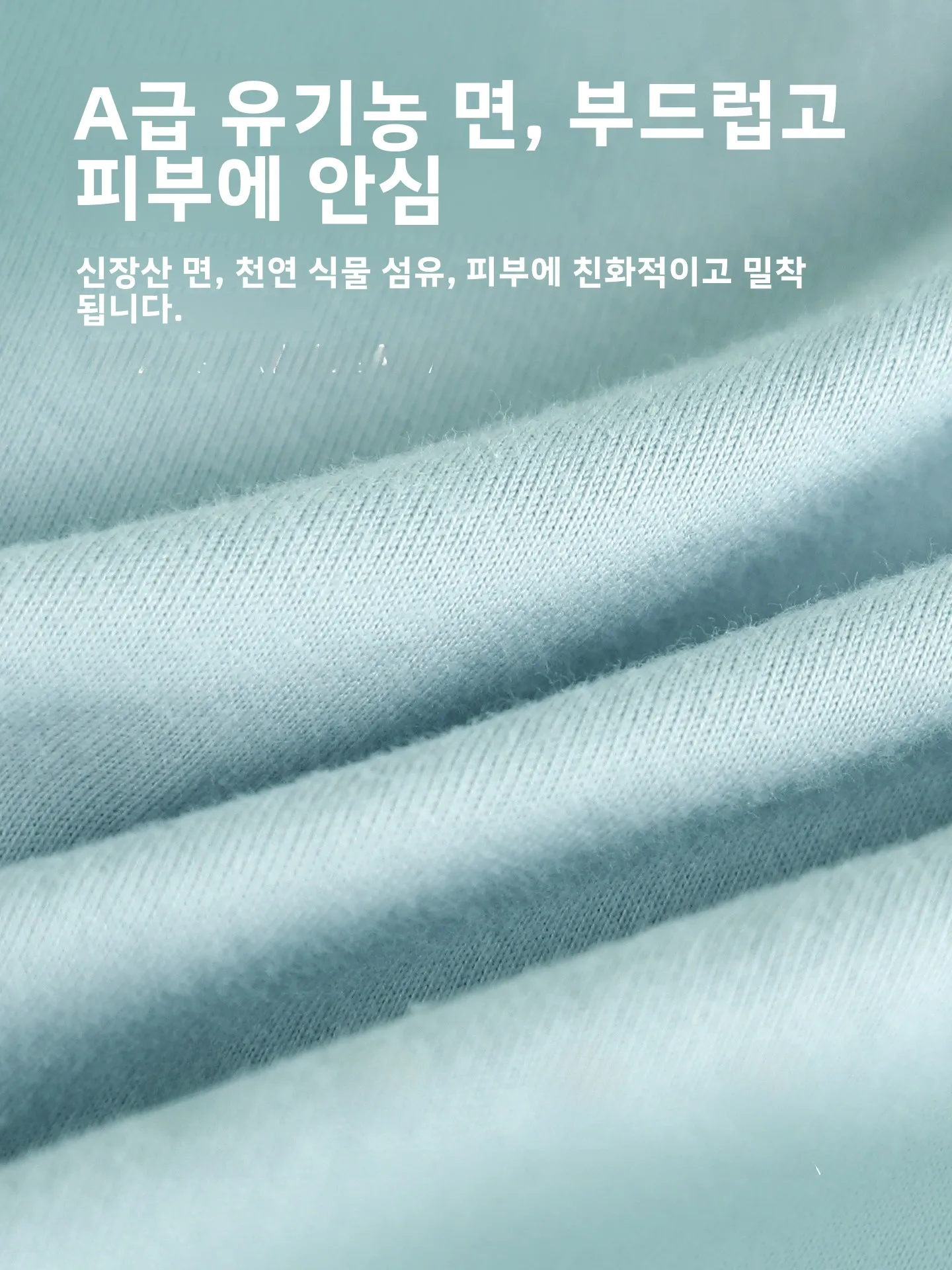 유기농 면 원피스 잠옷 여성용 여행용 휴대용 안티킥 퀼트 편안한 긴팔 라운드넥 홈웨어