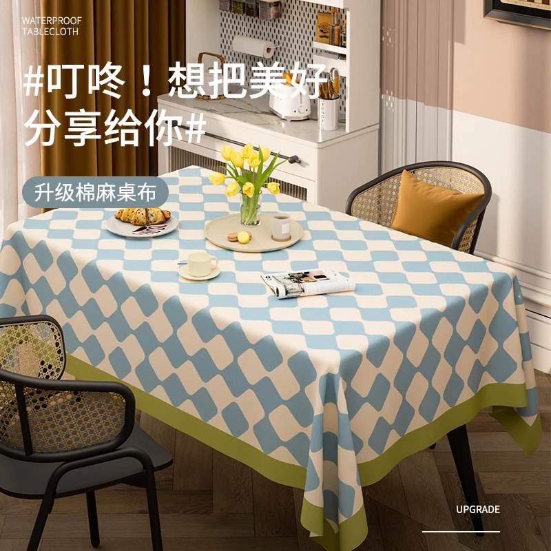 

Table cloth is light and luxurious, with a sense of luxury. In style rectangular student desk mat, dining table cloth, table mat