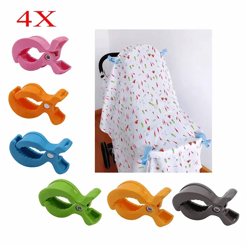 

Baby Car Seat Accessories Toy Lamp Pram Stroller Peg To Hooks Cover Blanket Mosquito Net Clips