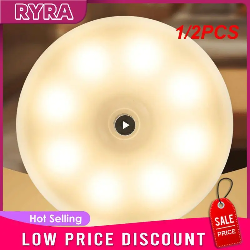 

1/2PCS Rechargeable Round Motion Sensor Night Lights Under Cabinet Light Closet Lamp Kitchen Bedroom Decoration