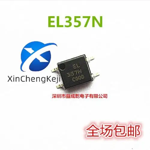 

30 шт. Оригинальный Новый EL357N оптрон EL357N-C SOP4 EL357