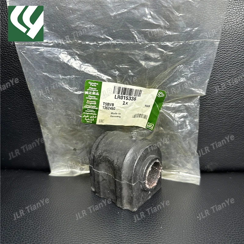 LR018354 LR015336 RGX500070 랜드로버 레인지로버 스포츠 2006-2013용 리어 스태빌라이저 바 부싱