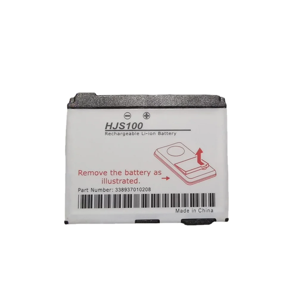 MUKUZI Batterie Compatible Avec Becker HJS 100, HJS-100, Map