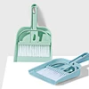 Mini Small Broom Set, Hamster Cleaning Tools, Broom Dustpan Set  Cleaning Shovel for Pet Cage Guinea Pig Toilet Rabbit Bedpan 2