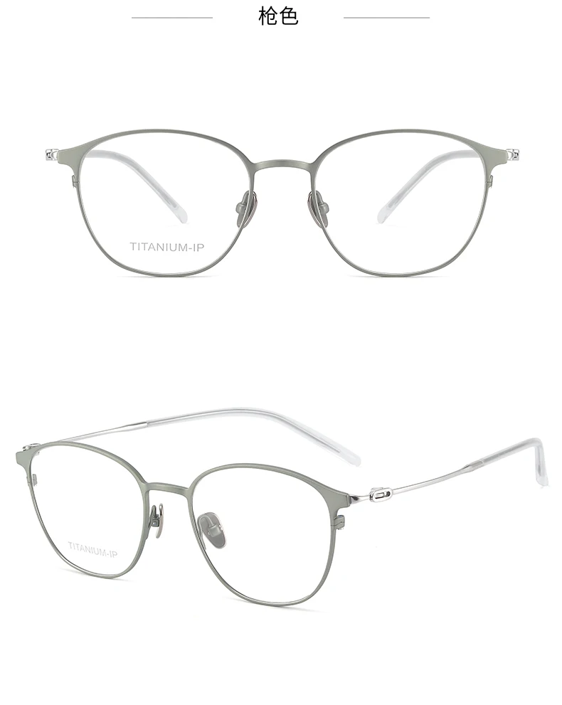 Hohe Qualität Retro Runde Brillen Männer Ultraleicht Myopie Brillen Mode Frauen Hyperopie/Progressive Optische Brillen – Detail 11