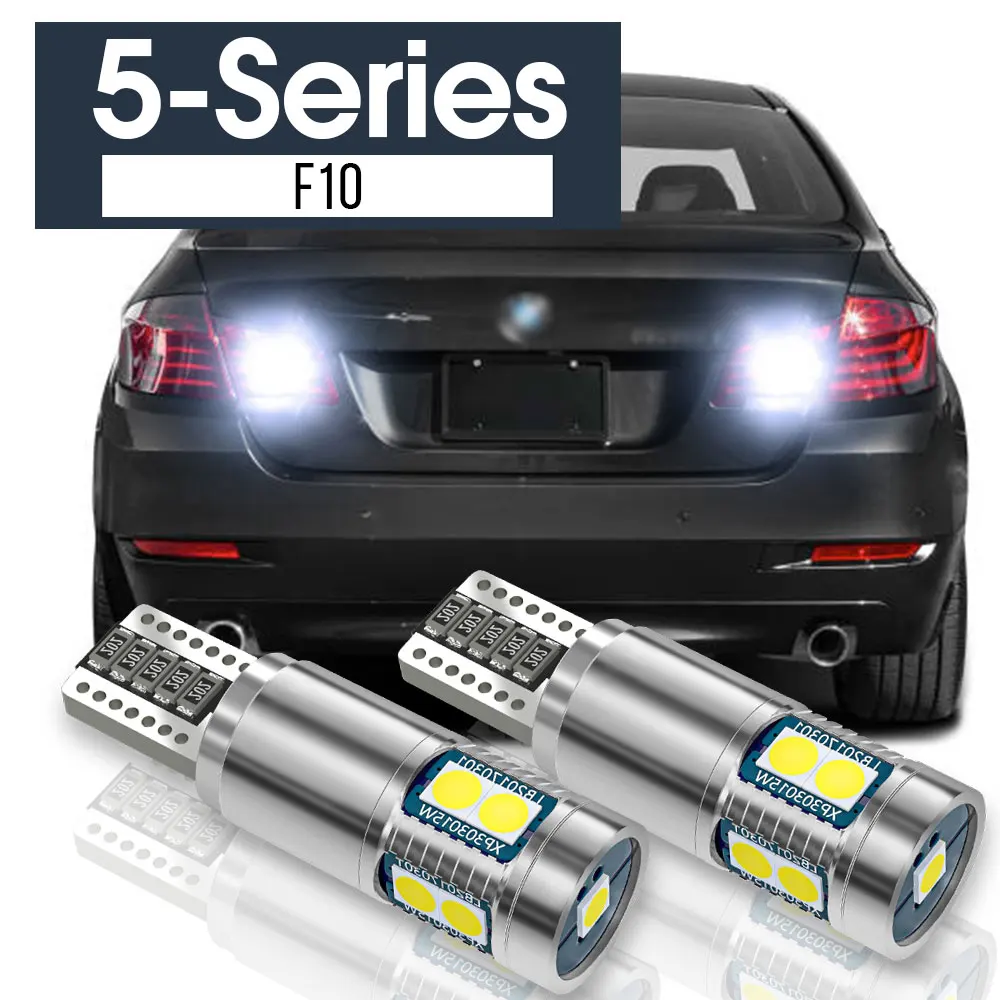 

2pcs LED Backup Light Reverse Lamp Blub Canbus Accessories For BMW 5 Series F10 2009-2016 2011 2012 2013 2014 2015