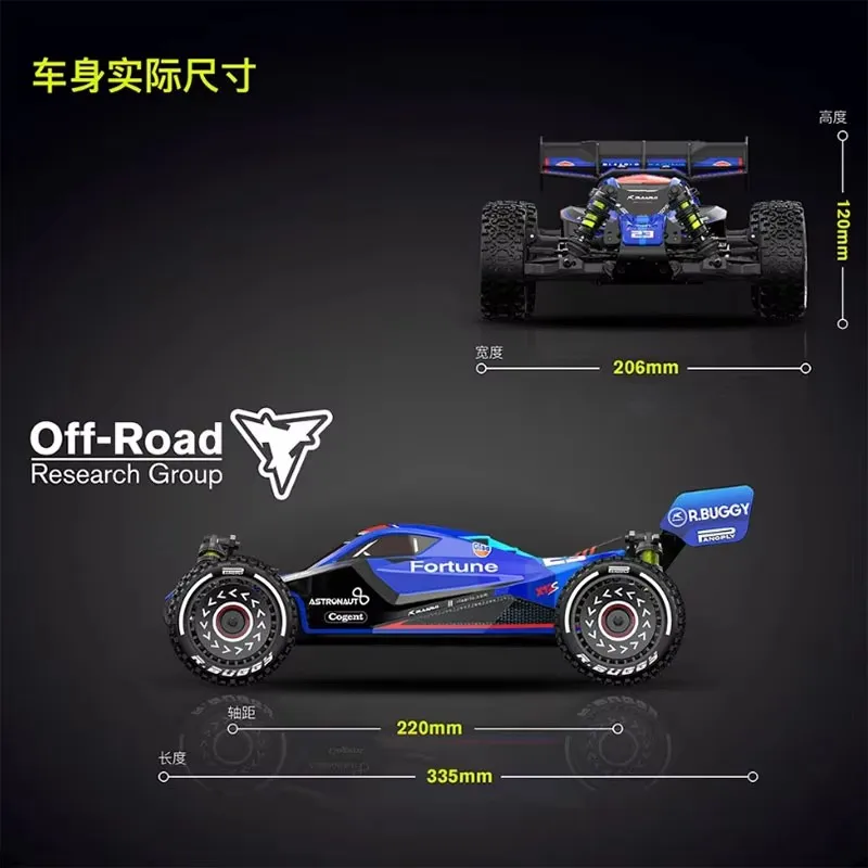 Rlaarlo X12s Brushless 1/12 Electric Yue Rc Remote Control Car Adult 4wd High Speed Drift Remote Control Car Toy Boy Gift 4