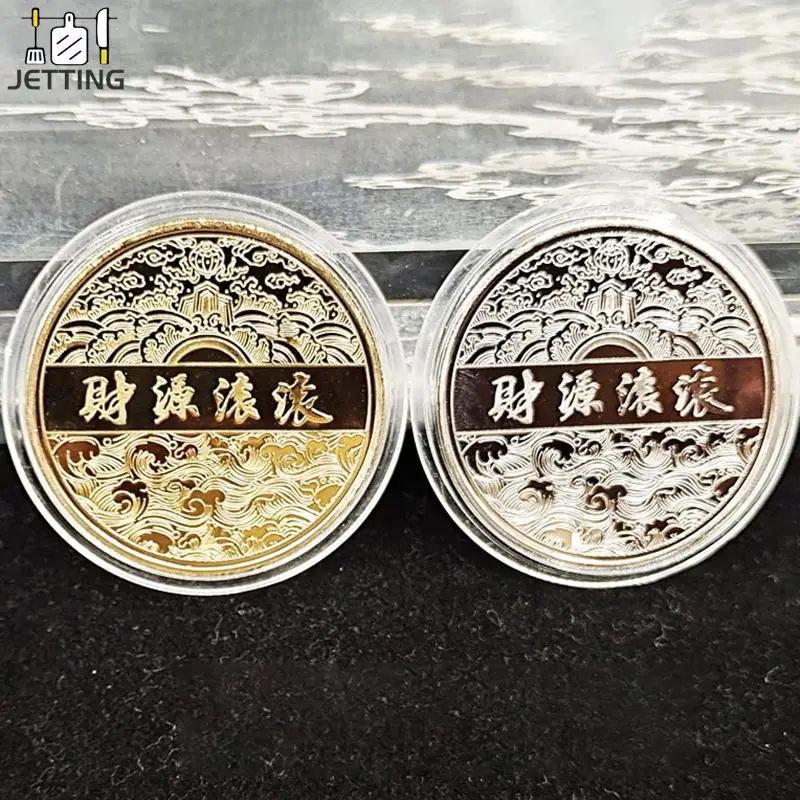 

2024 Новый Год Дракона памятные монеты китайские зодиаки 3D коллекционные монеты новогодние монеты