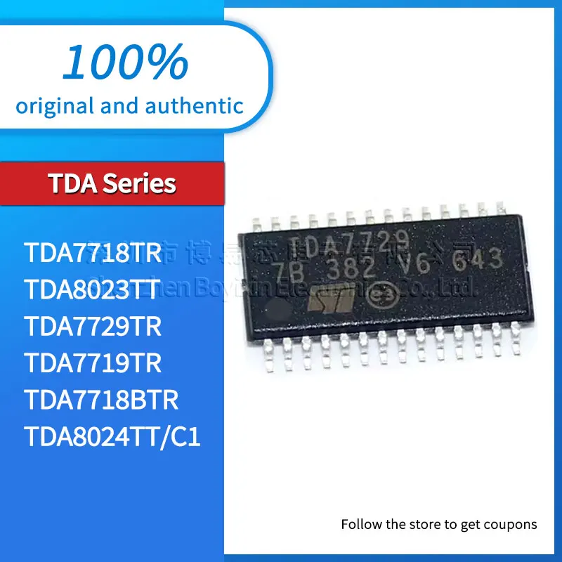 

Original genuine TDA7718BTR TDA7718TR TDA8023TT TDA8024TT/C1 TDA7729TR TDA7719TR audio interface chip IC package TSSOP-28