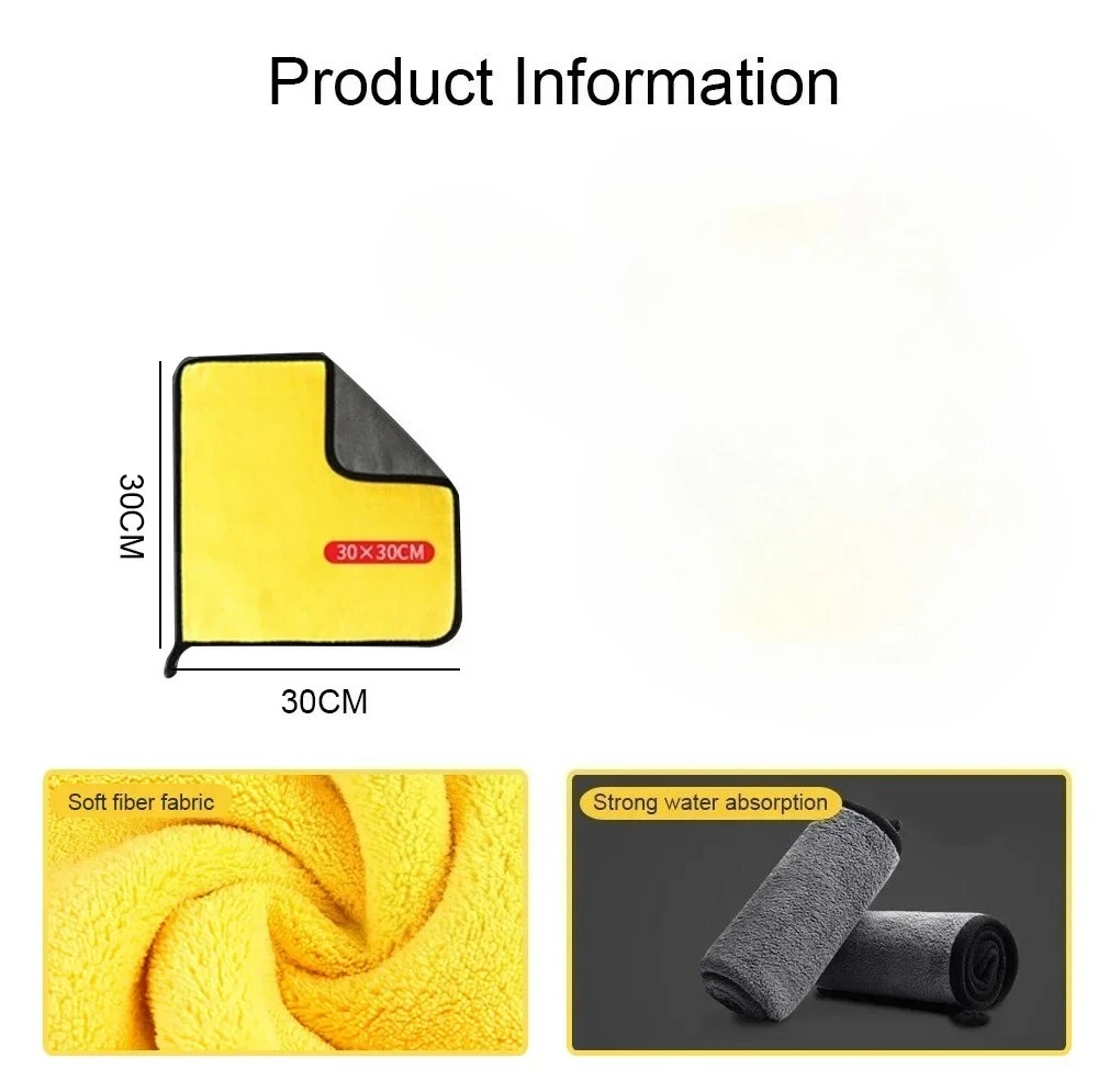 Microfiber Cleaning Towel Set 4