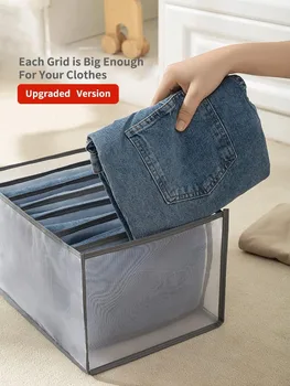 Органайзер для нижнего белья, бюстгальтера, коробка для хранения, коробки для хранения трусиков, носков, шкаф, органайзер для одежды, ящики, ...