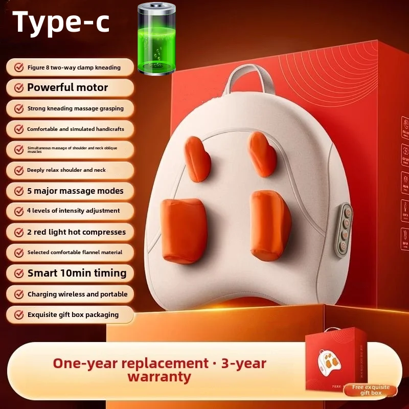 Orange type-c