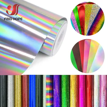 Holographic HTV Vinyl 1
