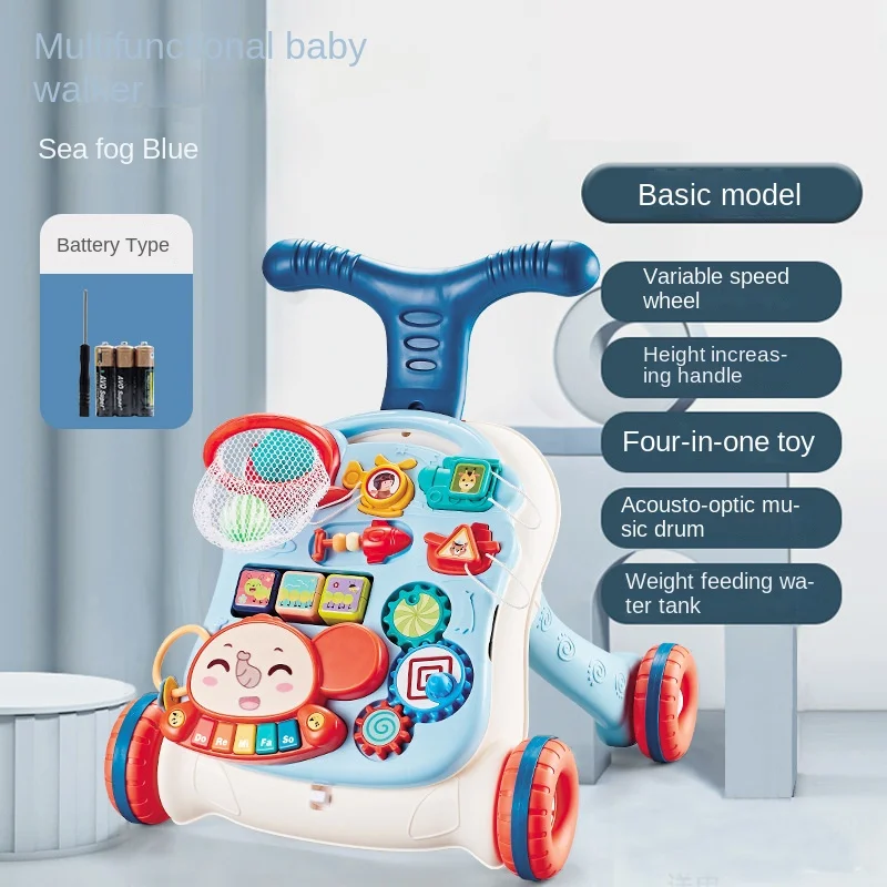 LazyChild Baby Walker Trolley Early Education Educational Baby Multi-Function Three-In-One Walker With Music Toy Anti-Rollover