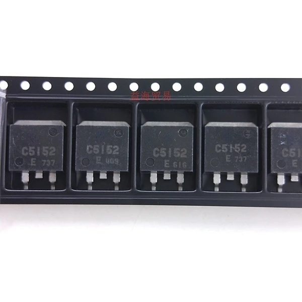 

5PCS/LOT Transistor C5152 Field Effect MOS Tube 2SC5152 SMD TO-263