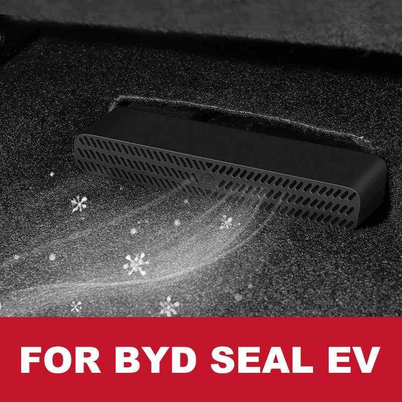 

Для Byd Seal 2023 Автомобильная решетка для защиты от мусора под сиденьем