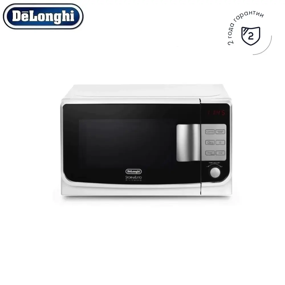 Microwave Oven Delonghi MW20G Microwave Oven Microwave Oven Peralatan Rumah  Tangga Dapur Peralatan Rumah Tangga Alat Dapur|Oven Microwave| - AliExpress