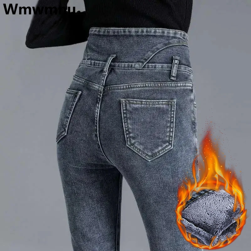 

Winter Plush Fleece Lined Warm Pencil Jeans Thicken High Waist Denim Pants Stretch Ankle-length Pantalon Skinny Leggings Vaquero