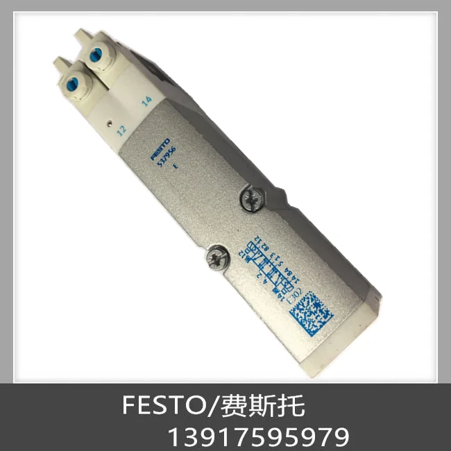 

Festo FESTO Solenoid Valve VMPA2-M1H-E-PI 537956 537953 537952 In Stock