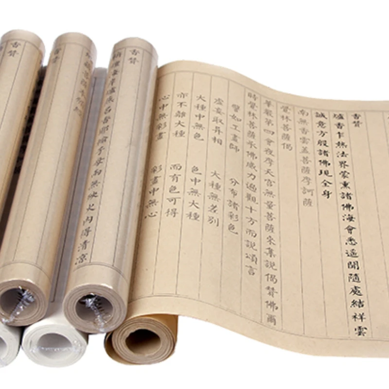 

Chinese Character Buddhist Scriptures Calligraphy Copybook Rice Paper Small Regular Script Brush Copybook Rolling Sutra Copybook