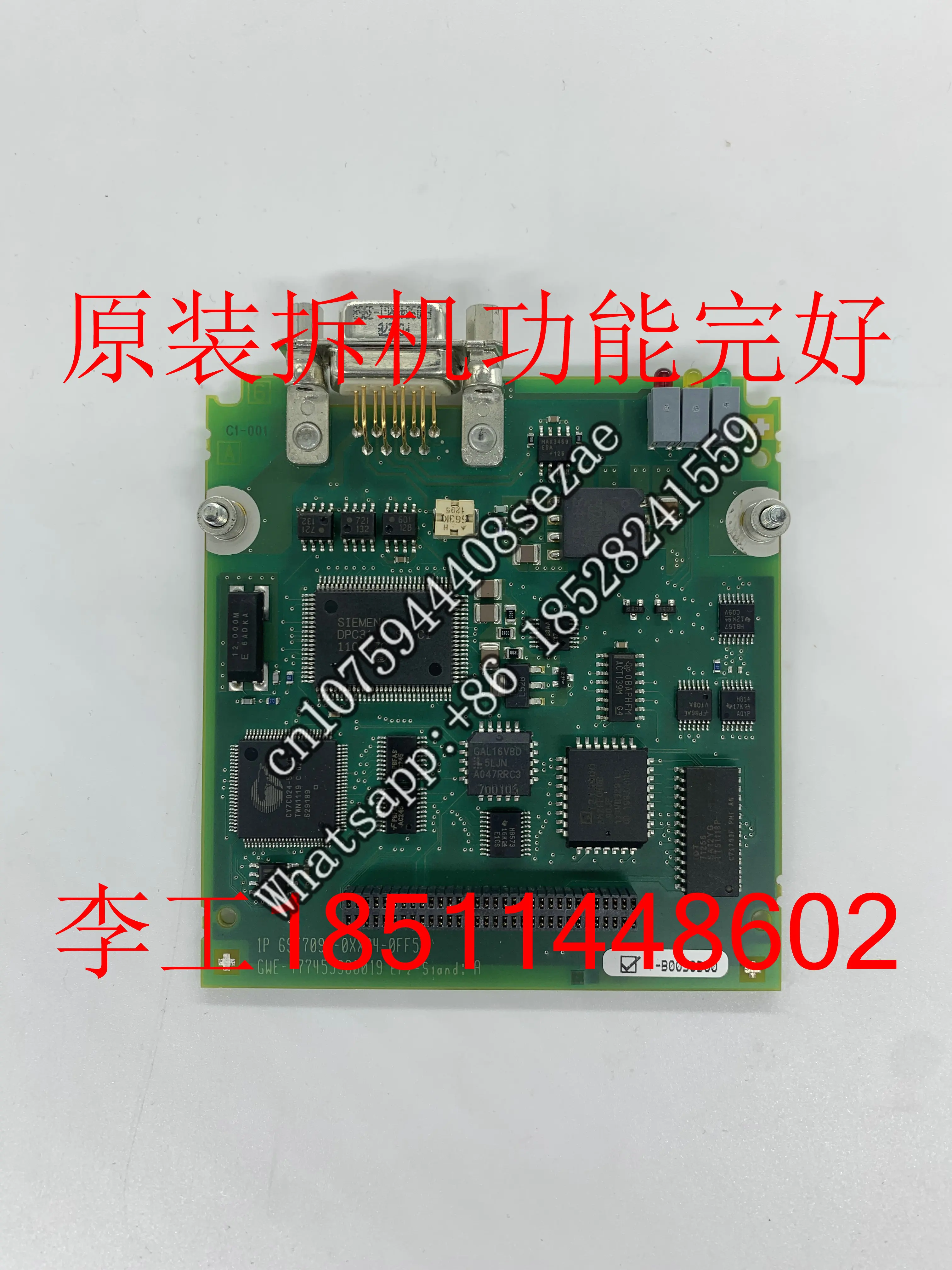 

6SE7090-0XX84-0FF5 original disassembly 6SE70 frequency converter CBP2 communication board 6SX7010-0FF05