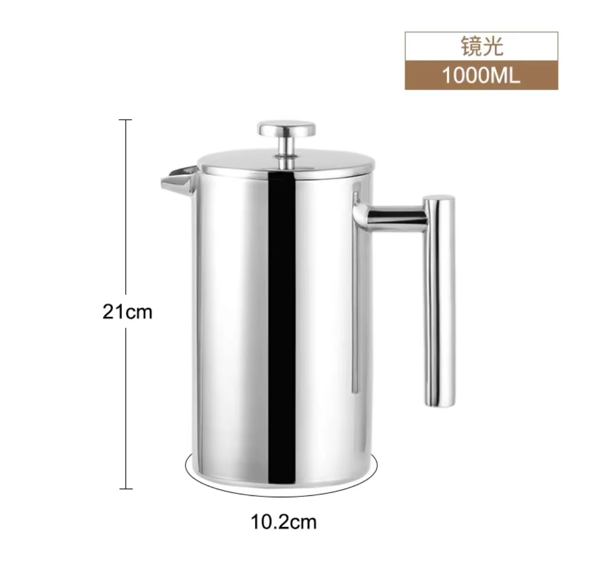 1000ml