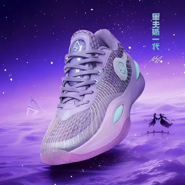 最安値 NBA AUSTIN REAVES RIGORER AR1 バスケ Austin ReavesとRigorerが再びコラボ！新作スニーカー「AR1 “Stars and