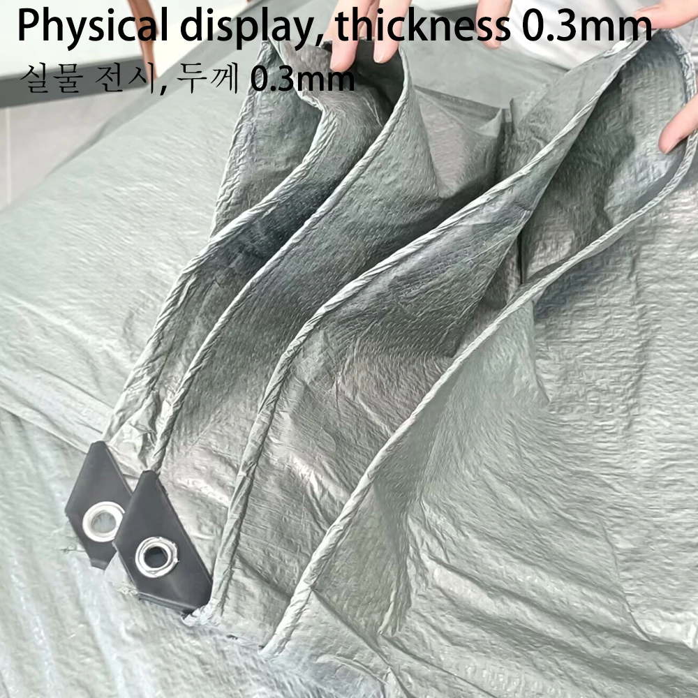 Large Tarpaulin 3mx4x4 5 6 8 10 12m 5*5 6x6 Waterproof Camping Tarp Silver Canopy Rain Shade Tent Cover Awning Outdoor Boat Car
