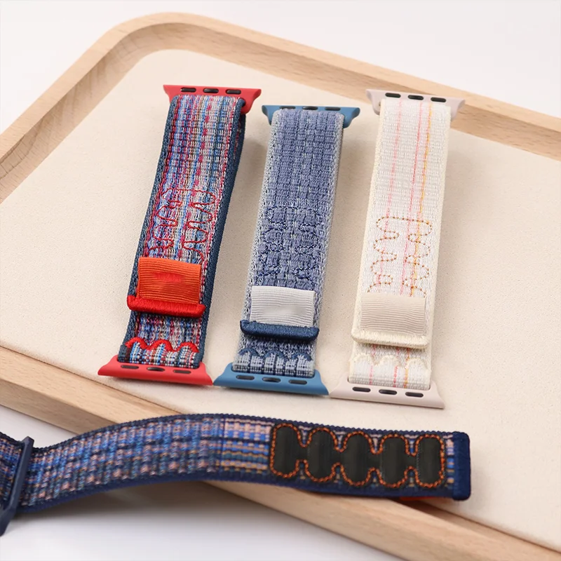 Versatile Nylon Woven Sport Band