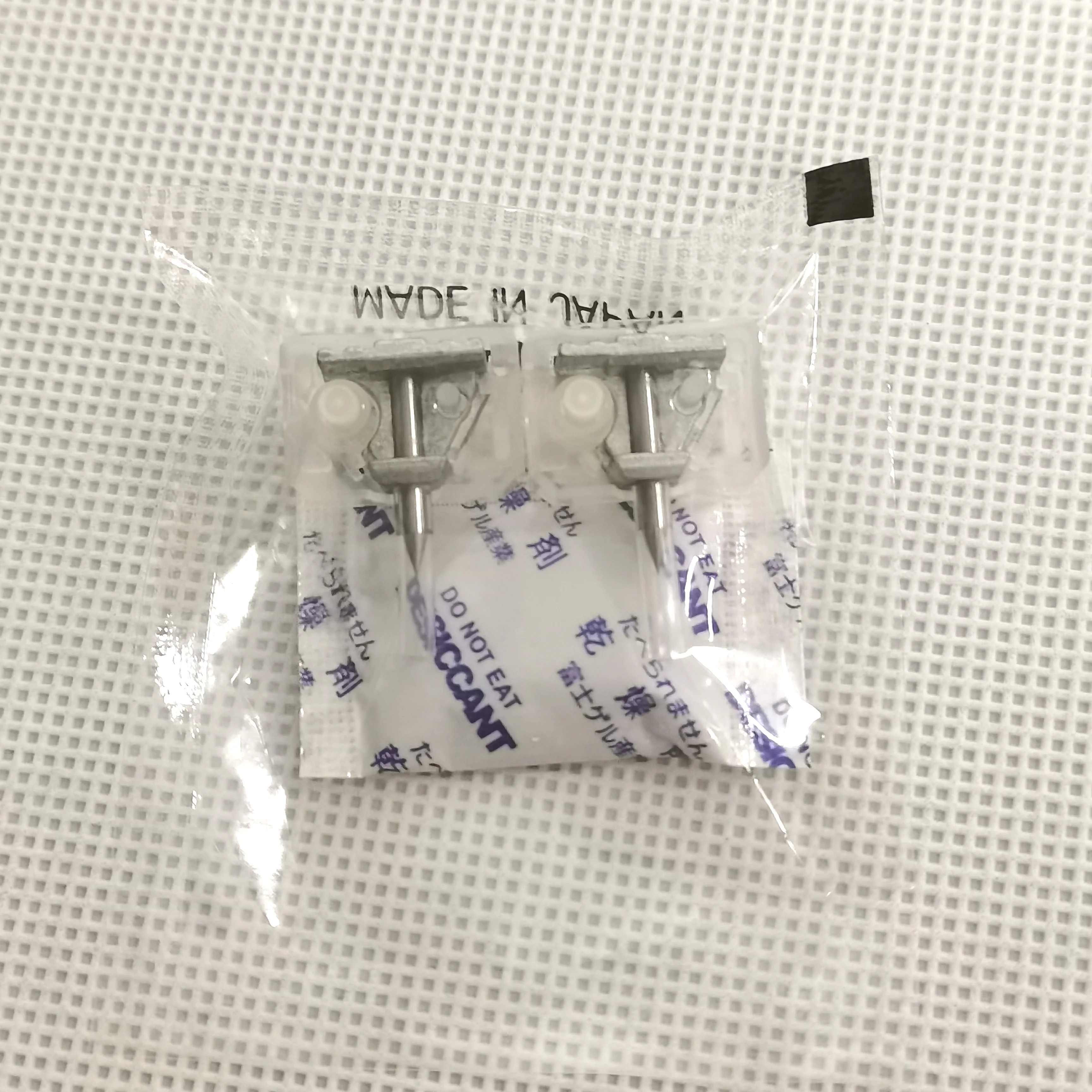  ELCT2-16B   ε,  , 90S, 88S, 88R, 90R, 26S, 27S, 28S, 37S, 38S, 41S