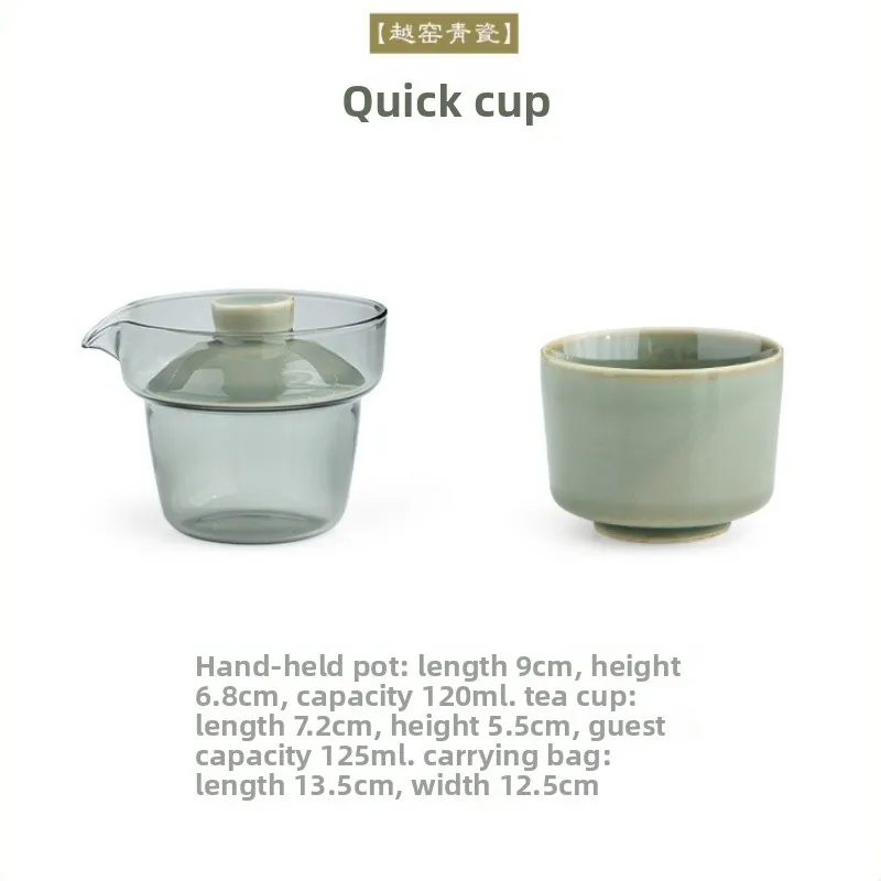 Celadon Porcelain Tea Cup Portable Travel Set with Pot 1 Person Camping Gear Outdoor Brewing Kit for Hiking Picnic Office Use