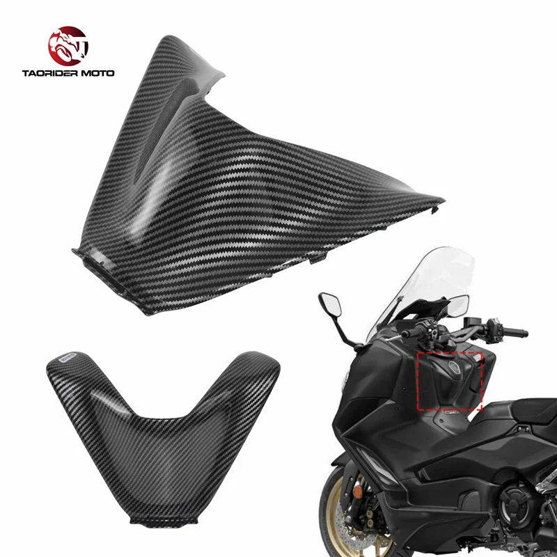 Carbon Look Front Barrel Cover Inside Shell Panel Fairing Cowl For Yamaha T-Max TMAX 560 T-MAX560 TMAX560 XP560
