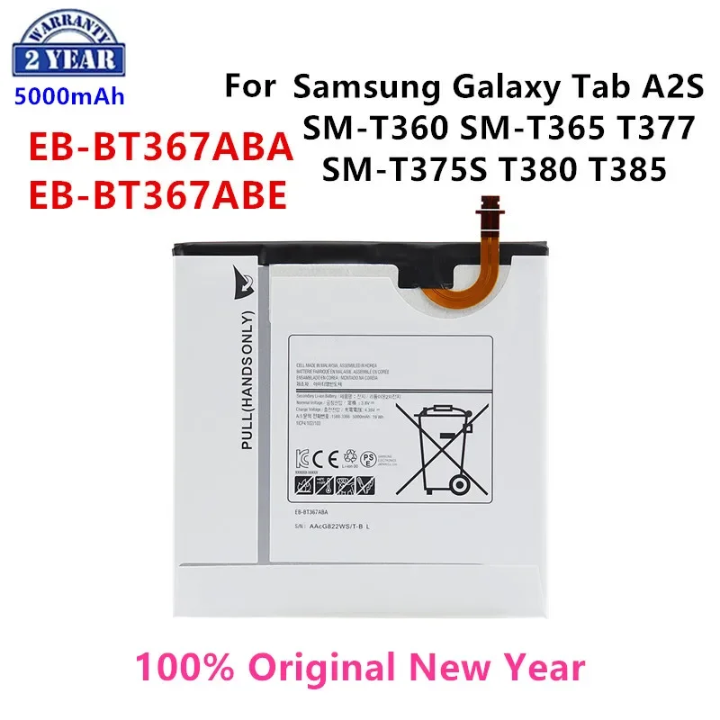 

100% оригинальная Φ 5000 мАч аккумулятор для Samsung Galaxy A2S 8,0 T385 T380 2017 Edition T377 T375S T360 T365
