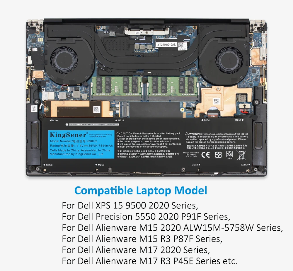 Bateria DELL 9530