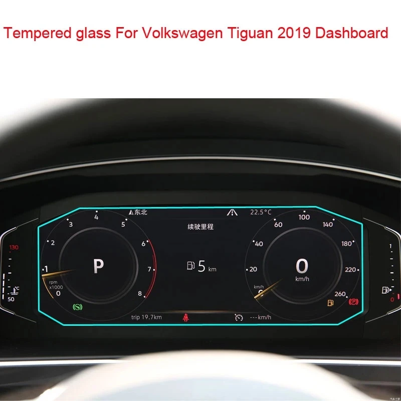 

For Volkswagen Tiguan 2019 Instrument Panel Tempered Glass Screen Protector Dashboard Screen Anti Scratch film dash board glass